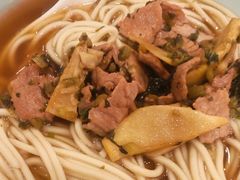 -奎元馆.百年奎元.非遗传承(西湖边的解放路店)