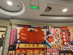 -淮扬楼(文港路店)