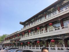 -南来顺饭庄·清真(南菜园店)