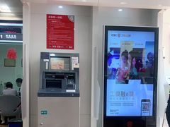 -中国工商银行(锦绣路支行)
