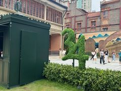 -Alimentari Mulino意大利餐吧&烘焙(丰盛里店)