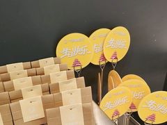 -千家粗粮王(MOMOPARK店)