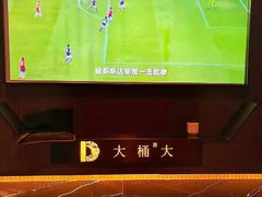 -江南足纪·影院足道·轻奢SPA(京基水贝店)