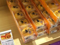 -GANSO元祖食品(滨湖万达店)