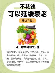 -ROYEA茹彦祛痘·问题肌肤修护中心