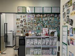 -爱妮康宠物医院·干细胞免疫细胞·肿瘤·心脏(张江店)