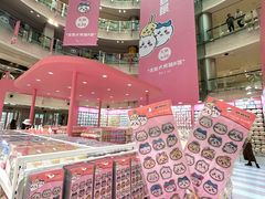 -大悦城(沈阳中街店)