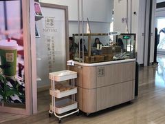 -奈雪的茶(市百一店)