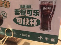 -龙治汉堡(中华城店)
