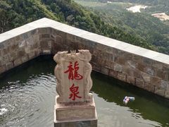 -北京十三陵国家森林公园蟒山景区