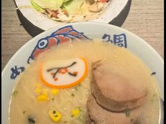 -小椋(富安商业广场店)