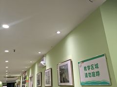 -学知乐教育·幼小衔接·小学科辅导(嘉定镇校区)