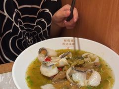 -火璽·園