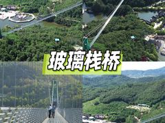 -威海华夏城景区