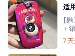 -长白山万达水乐园