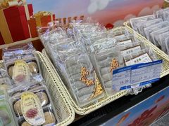 -乔家栅(大木桥路店)