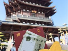-江心屿景区
