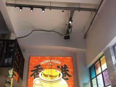 -食运茶餐厅(文化宫店)