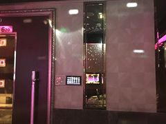 -好乐迪KTV(金钻店)