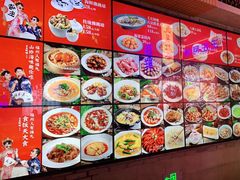 -王庄阿咪海鲜大排档(象园店)