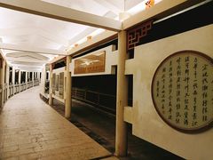 -梅州天地人花园酒店(梅县人民广场店)
