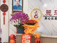-丽泽山庄·生态怀柔菜·虹鳟鱼(红螺寺店)