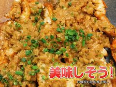 -虾胡闹龙虾馆(湄南河店)