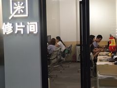 -天真蓝照相馆(中华广场店)