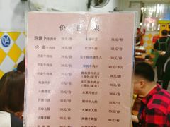 -九九牛肉馆(南山路店)