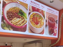 -鲜粮卷饼王(小白楼店)