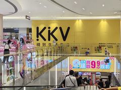 -丽达购物中心(崂山店)