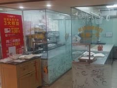 -味多美蛋糕(亚非大厦店)
