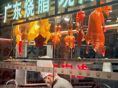 -古南都·老广东酒楼(龙江店)