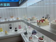 -好利来(东四店)