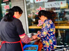 -裕兴记·三虾面(西北街总店)