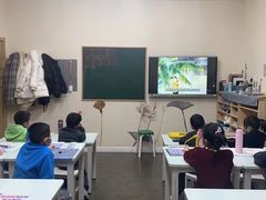 -缤纷鸟美术书法(建大校区)