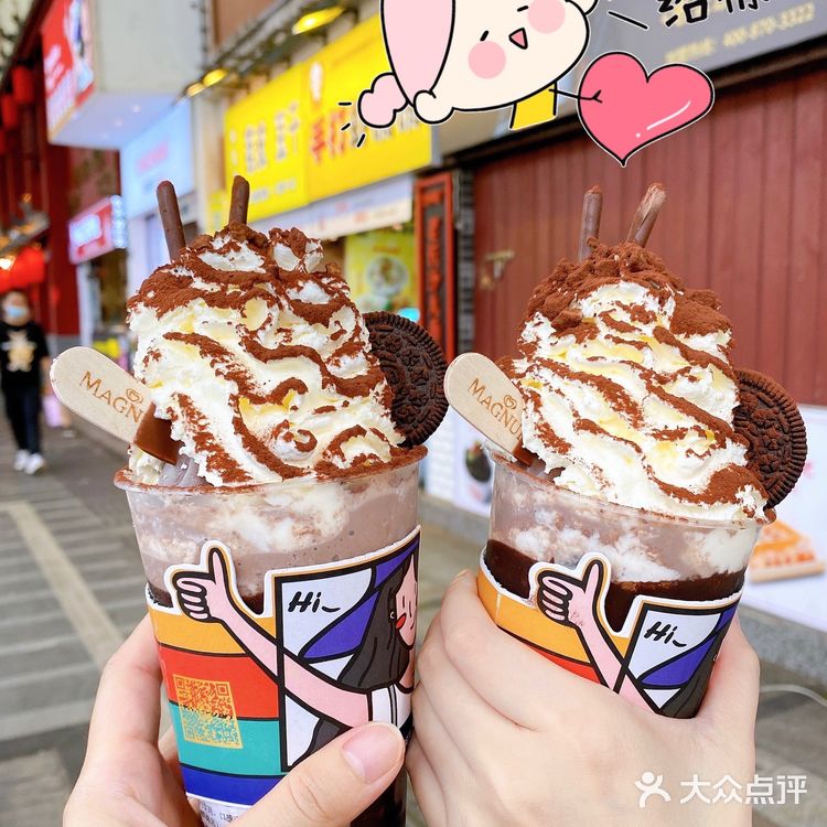 是热量炸弹吧[呲牙]