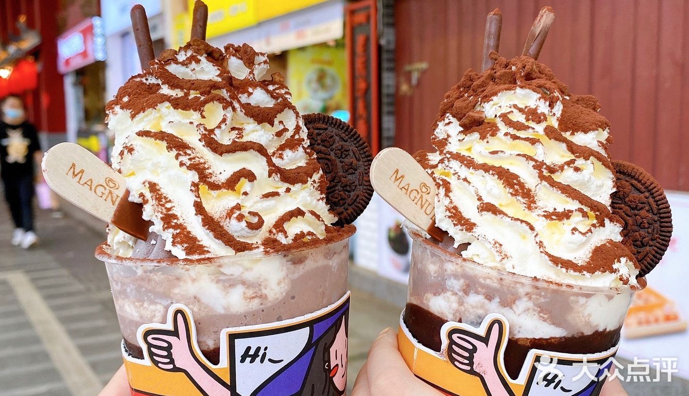 是热量炸弹吧[呲牙]