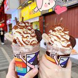 是热量炸弹吧[呲牙]