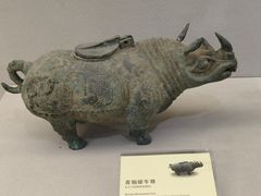 -中国酒文化城