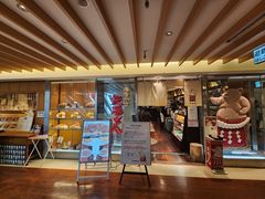 -矢场猪(名古屋站三井楼北馆店)