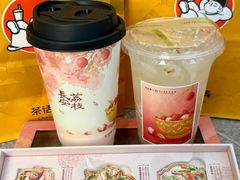-茶话弄(中贸广场店)