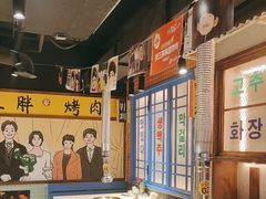 -安小胖韩国烤肉(财富广场画苑小区店)