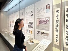 -东莞展览馆