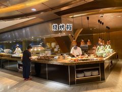 自助取餐区-杭州国际会议中心洲际酒店-原素全日餐厅(解放东路店)