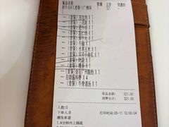 -潮发潮汕牛肉店(龙洞店)