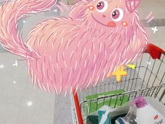 -昌大昌(鹰展店)