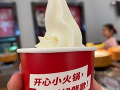 -龍歌自助小火锅(城阳万象汇店)