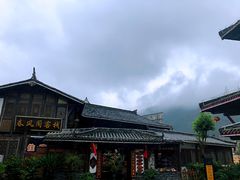 -水磨古镇