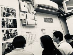 -添發碗仔翅美食